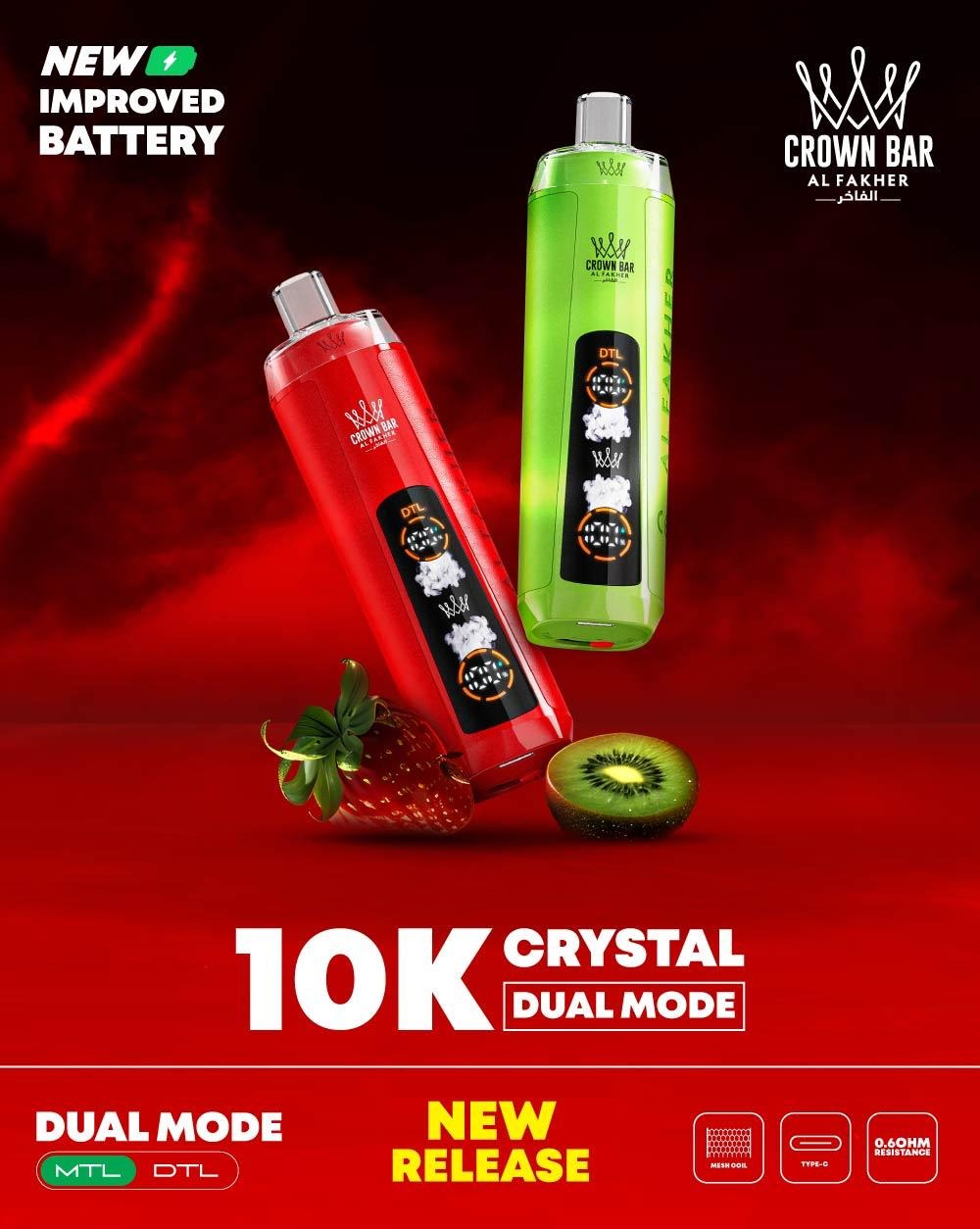 Al Fakher Crown Bar 10K Pro Disposable Vape